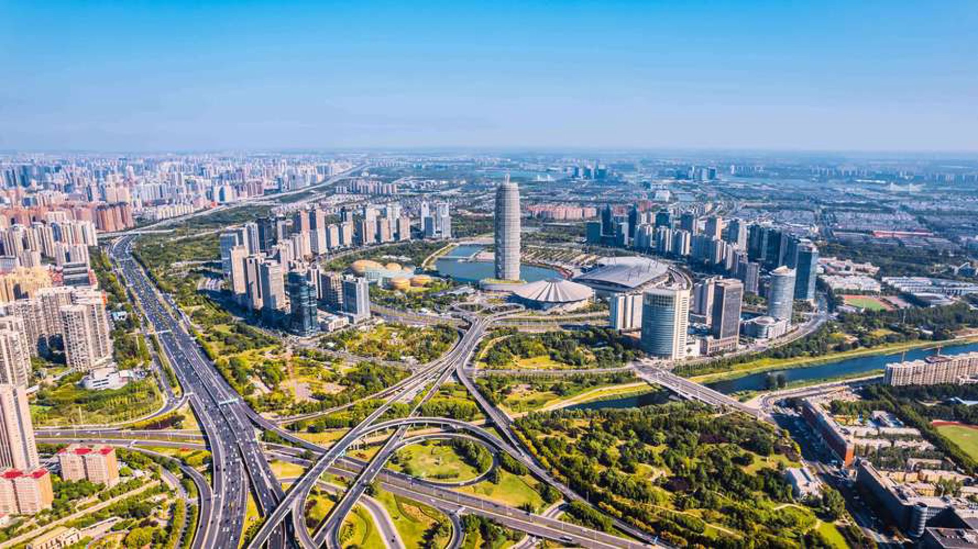 公路资质服务中心
